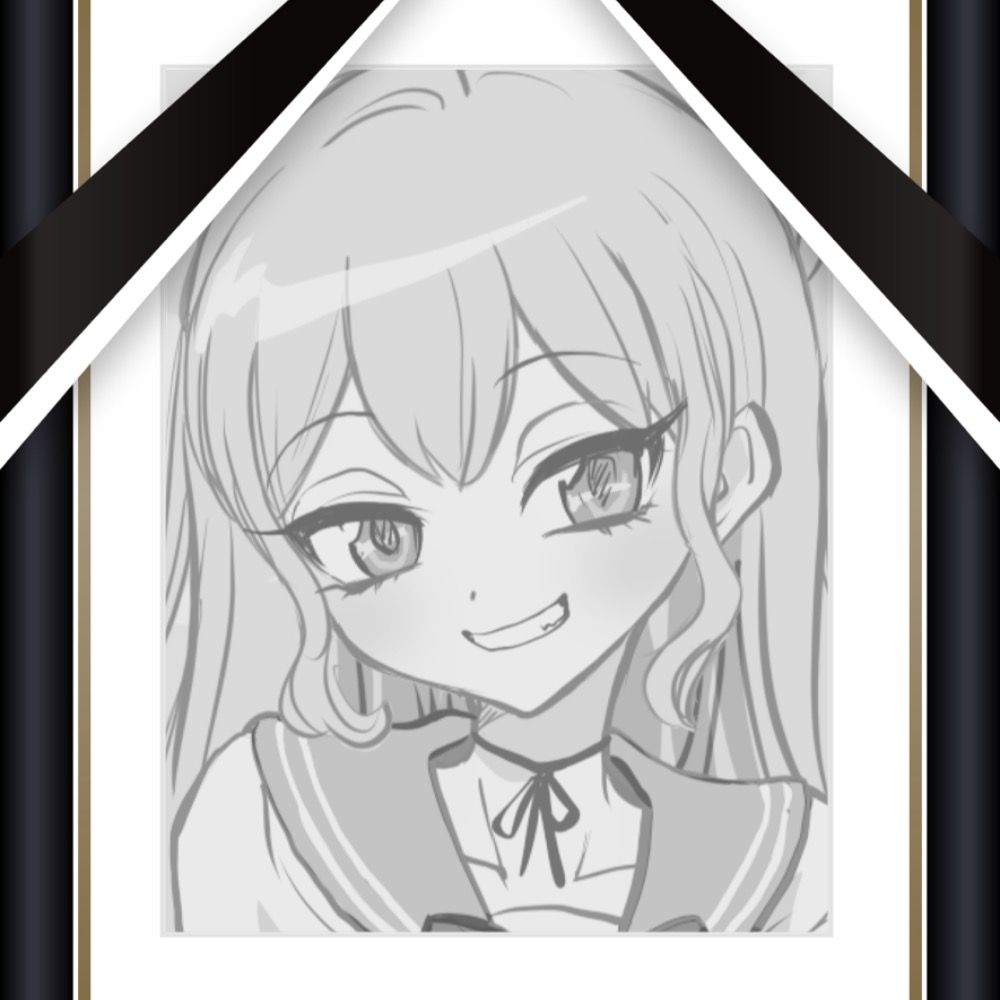るー