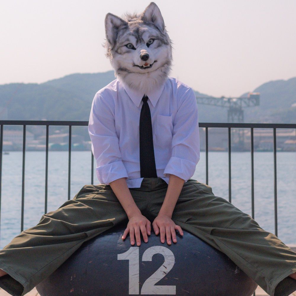 狼助