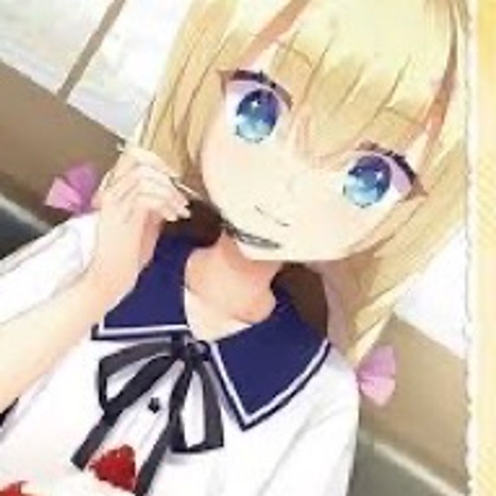 あか