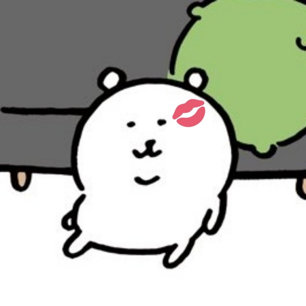 업
