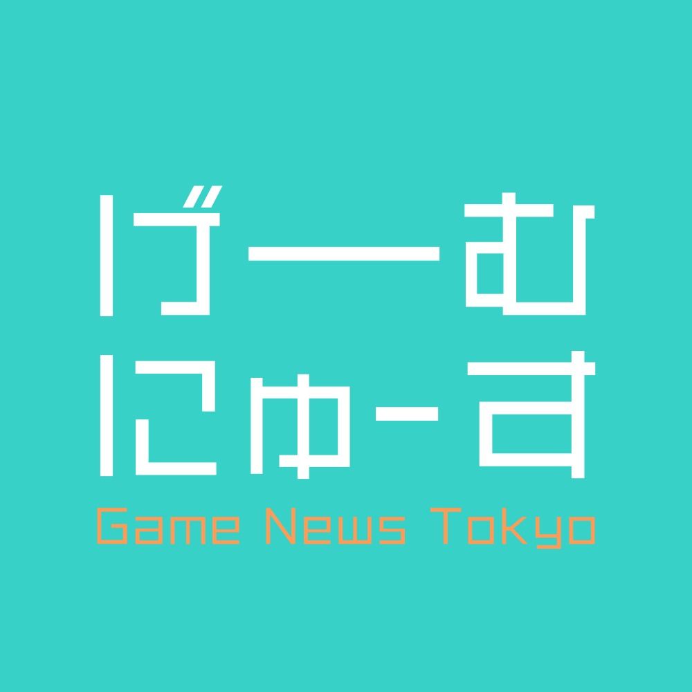 げーむにゅーす東京