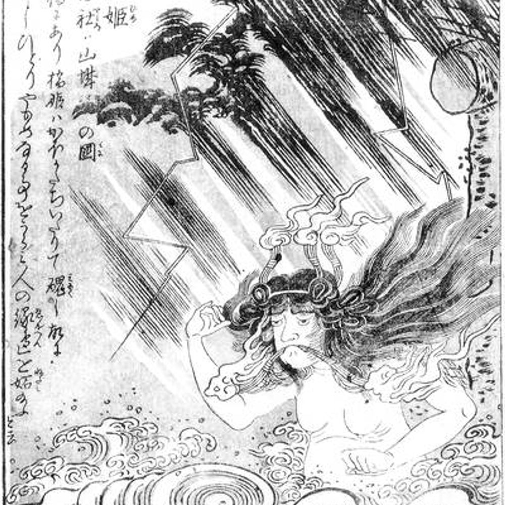 えこ