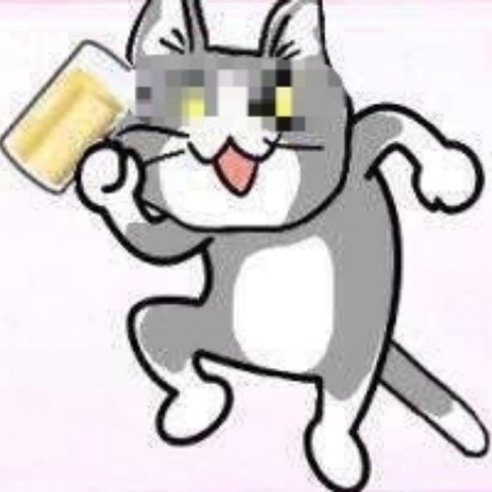 びたんさん
