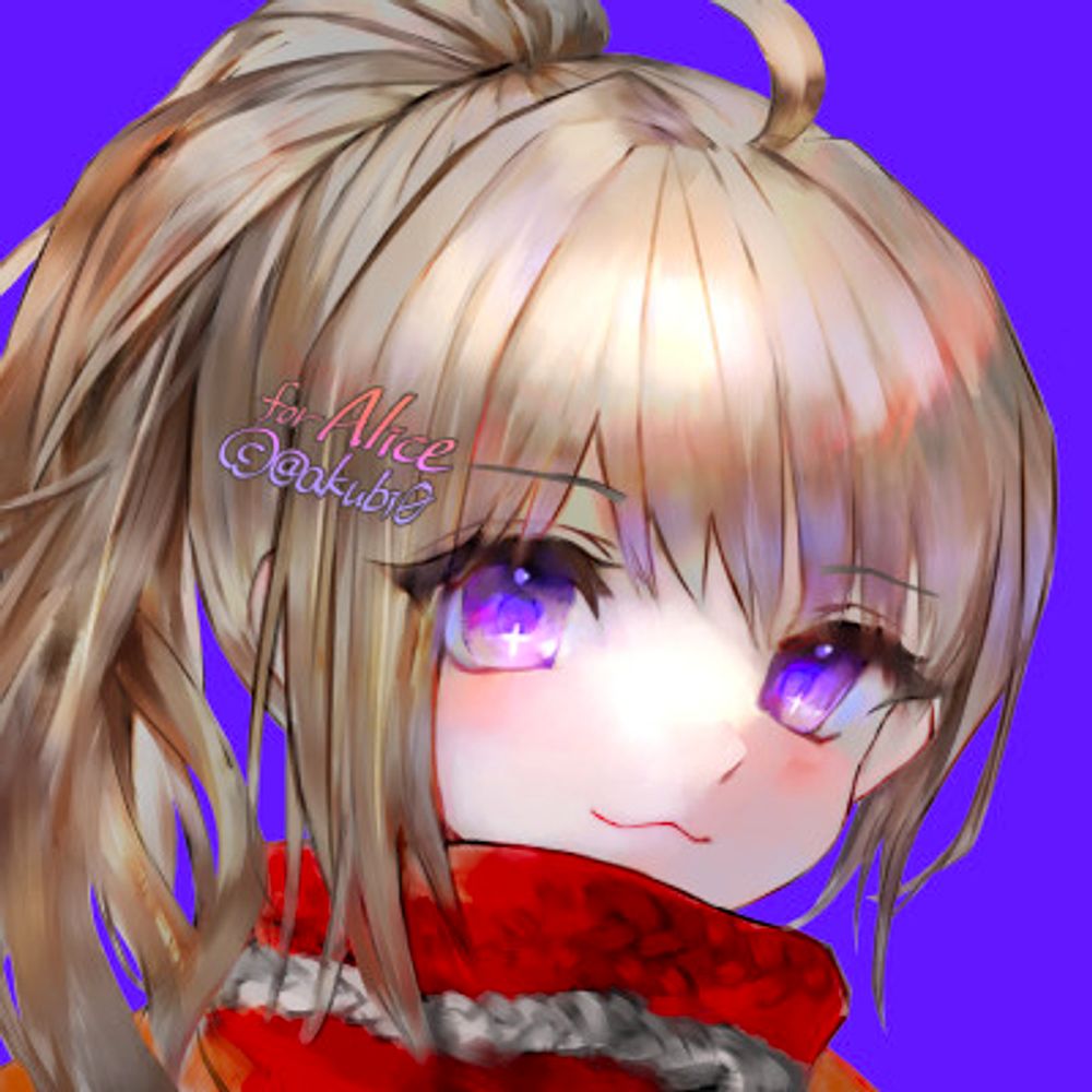 Alice