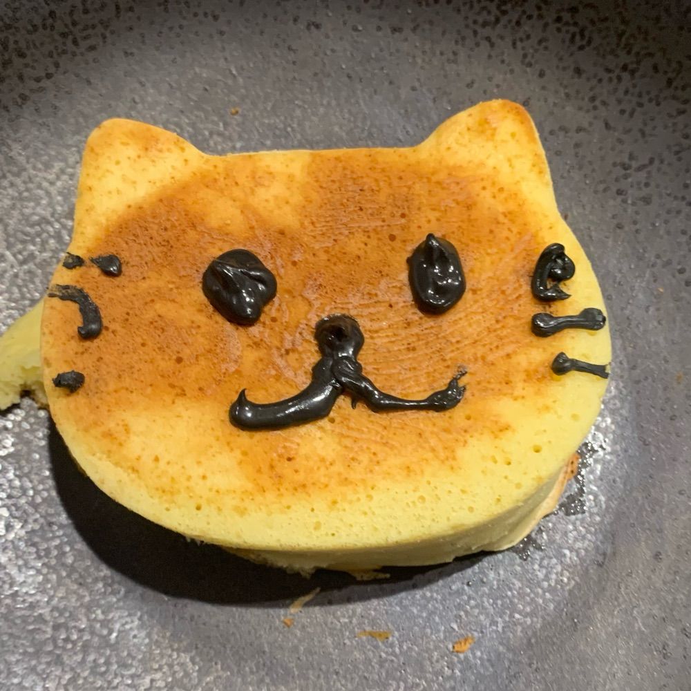 あそう