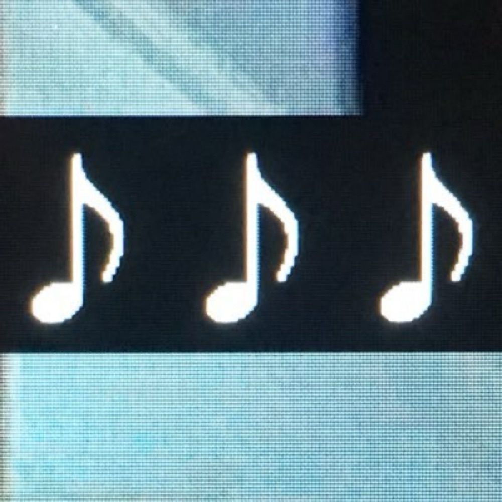 Sounds of CCTV