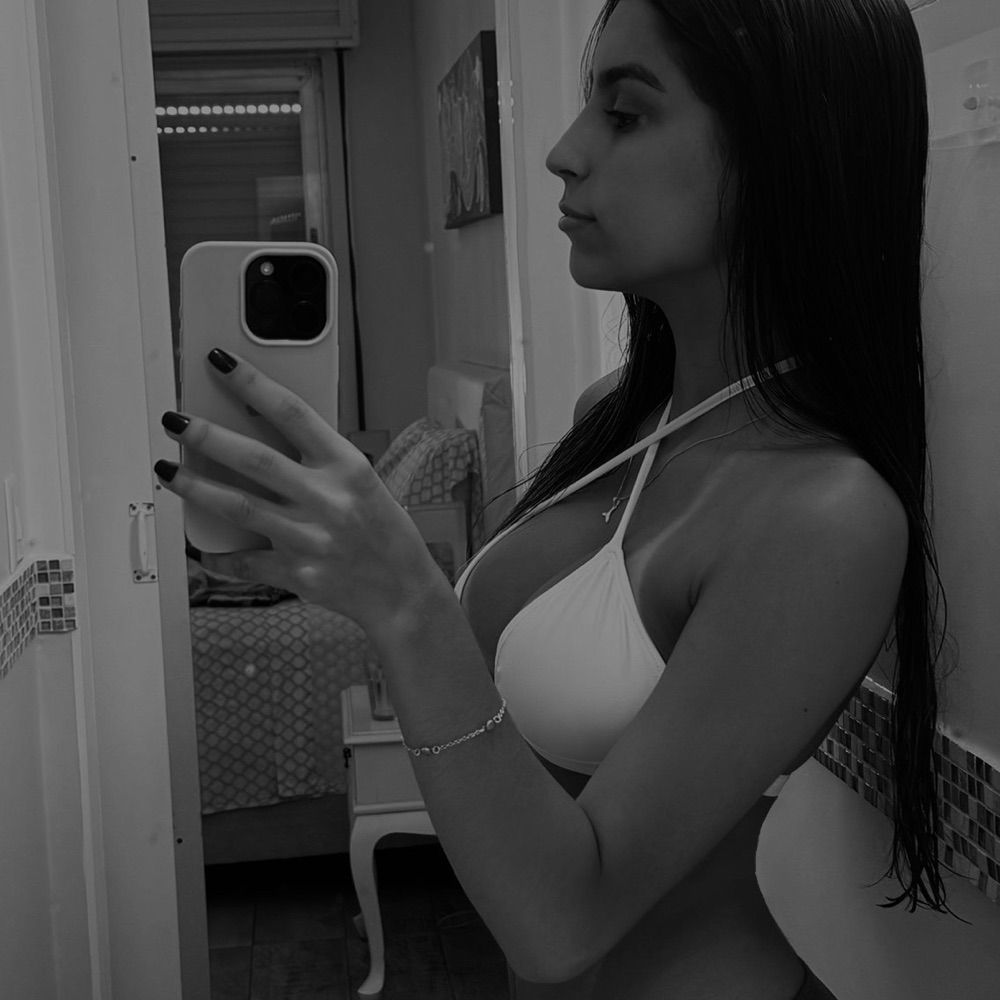 giiu