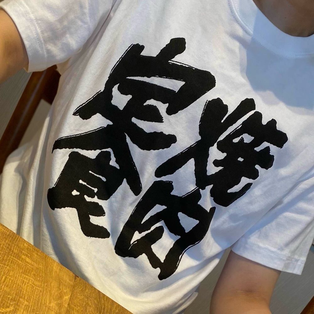 鴻希