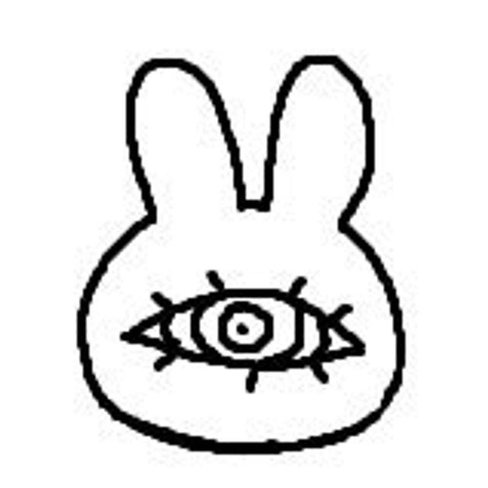 Bungle
