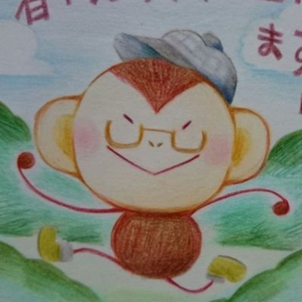 ちび岡