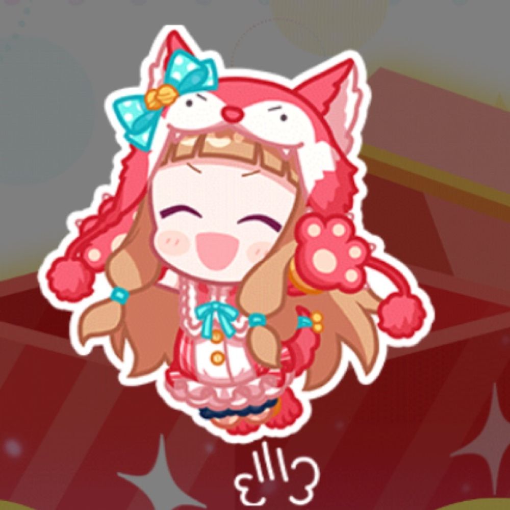 あき