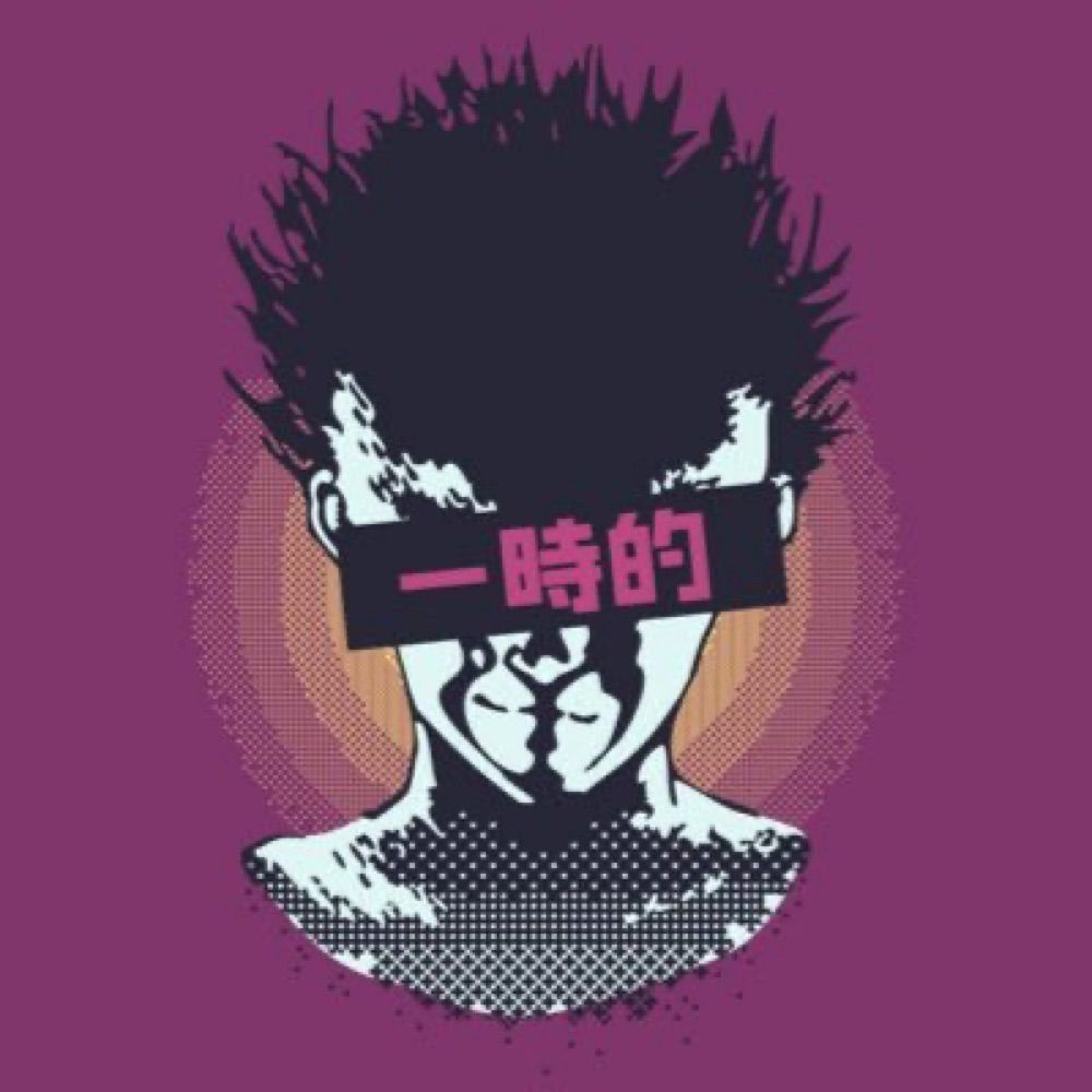 TransientCode