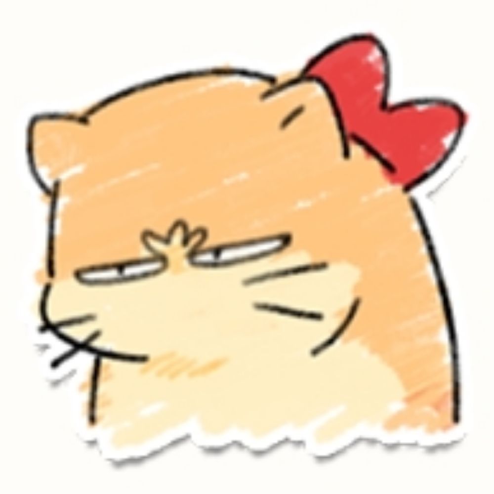 루인