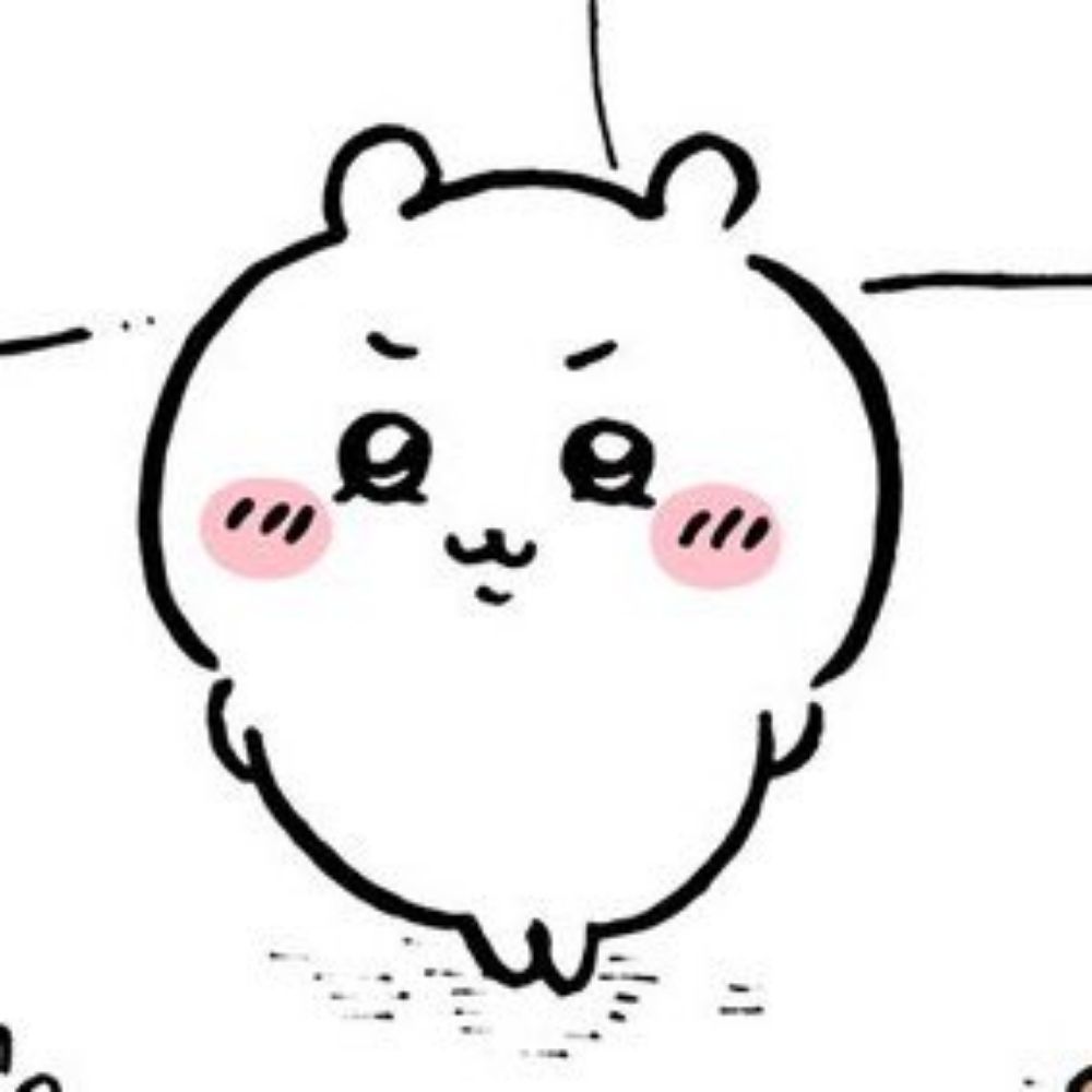 슈붕