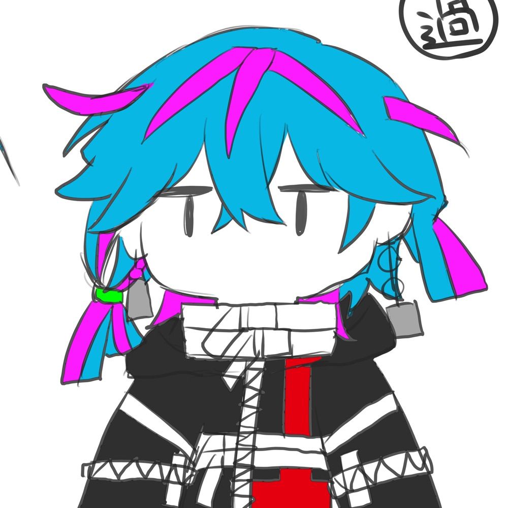 痲症