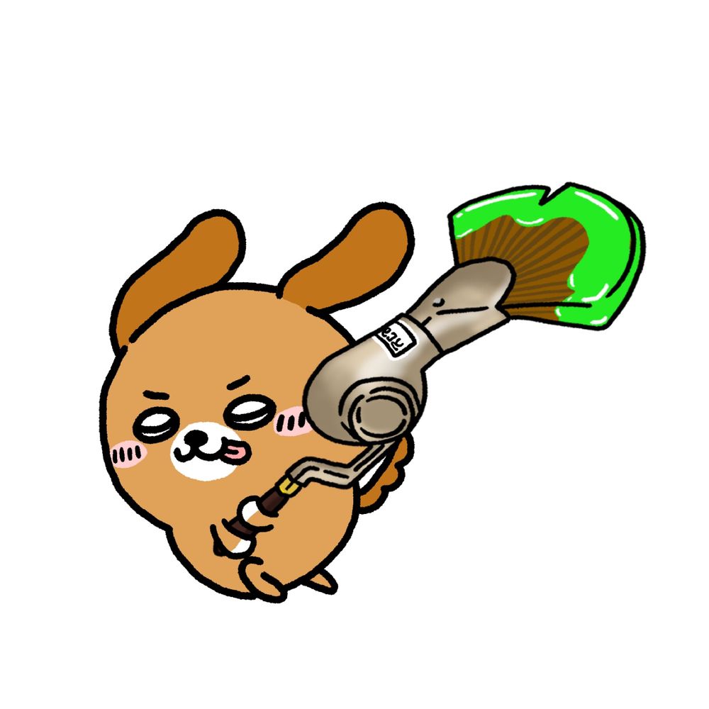やしでぃ