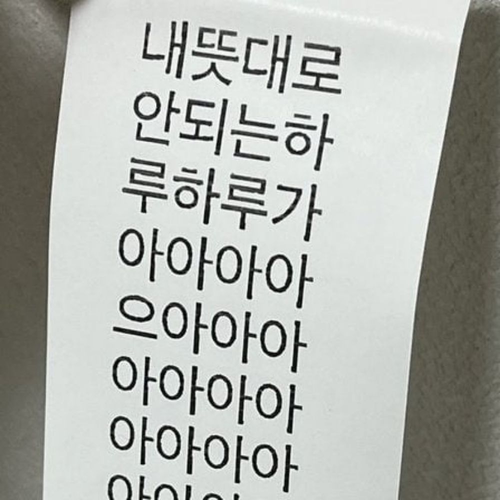 계삐
