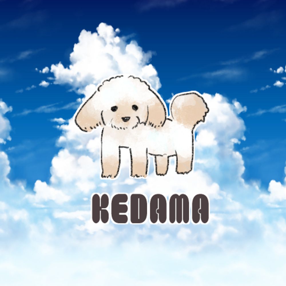 ハギモリ