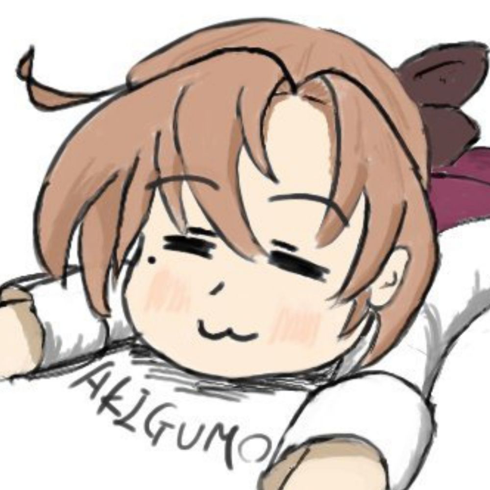けにたそ