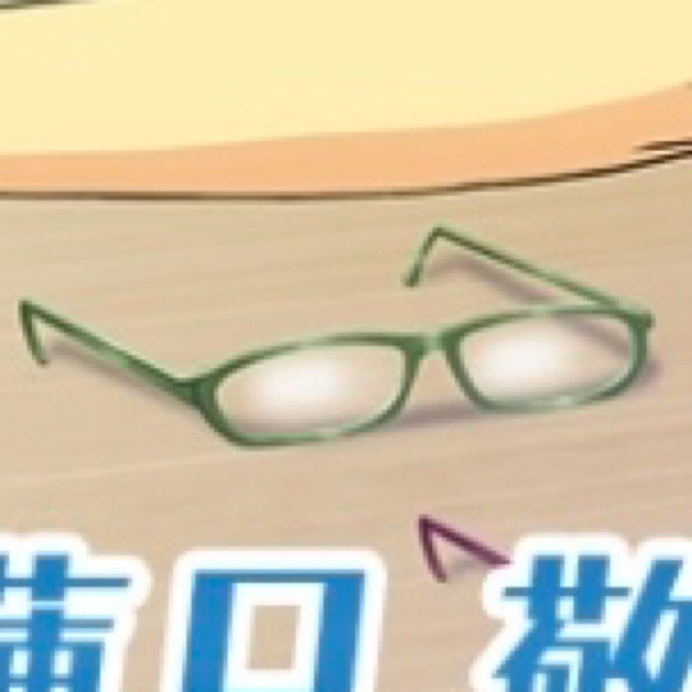 とげ