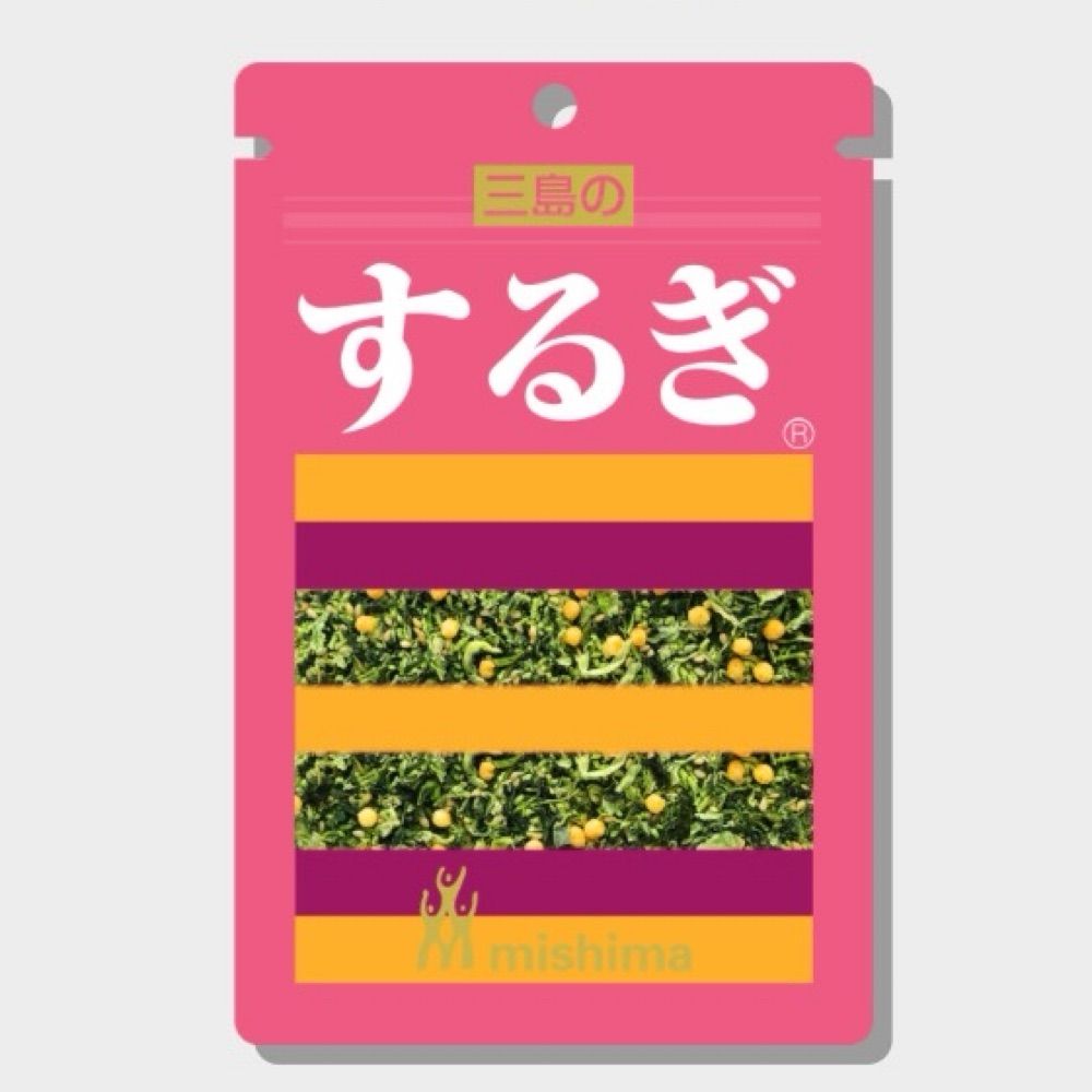 きた