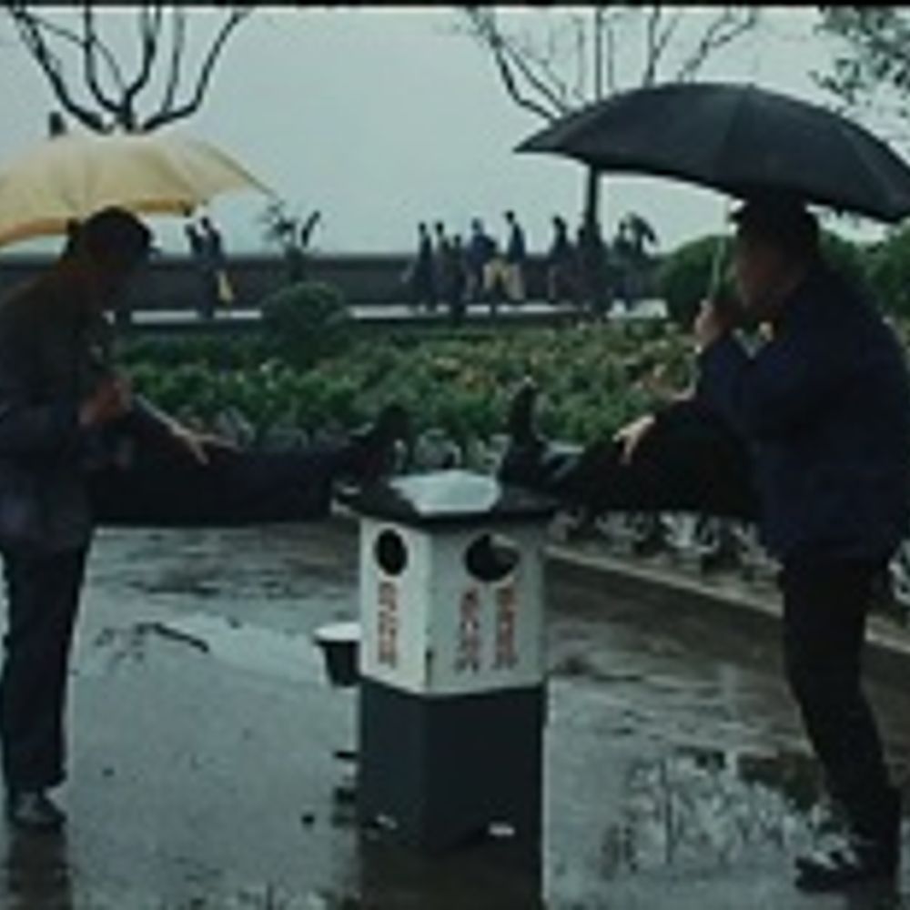 Tianjie