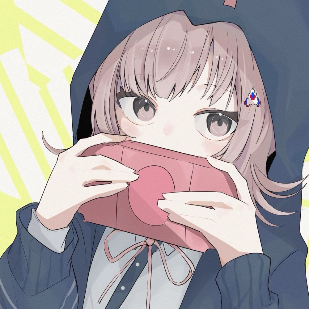 いよ
