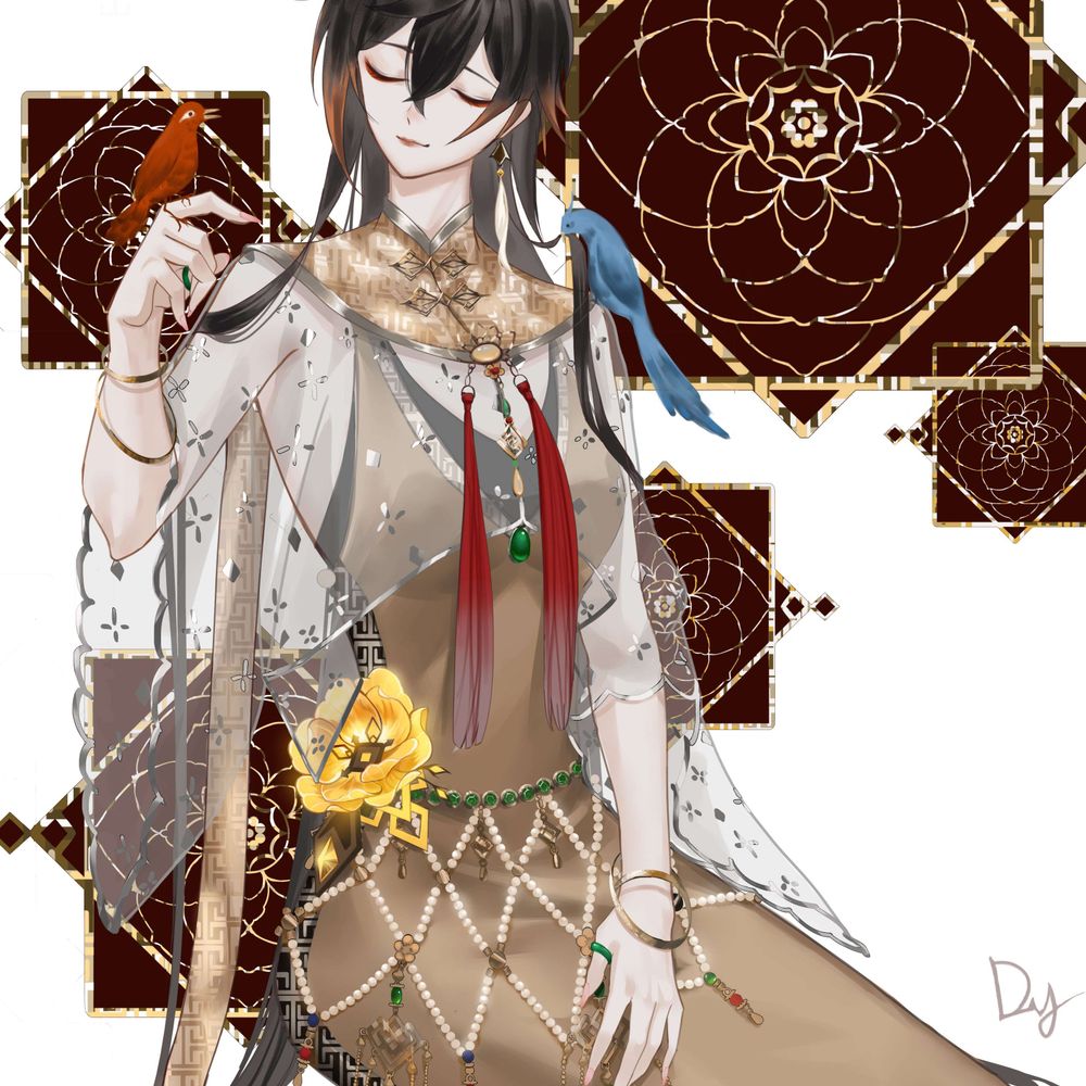 禾页