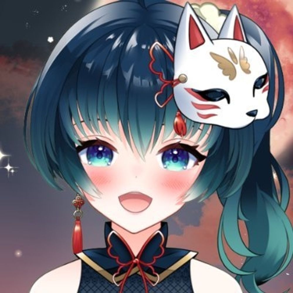 あお