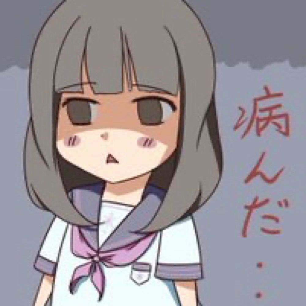 かなで丸