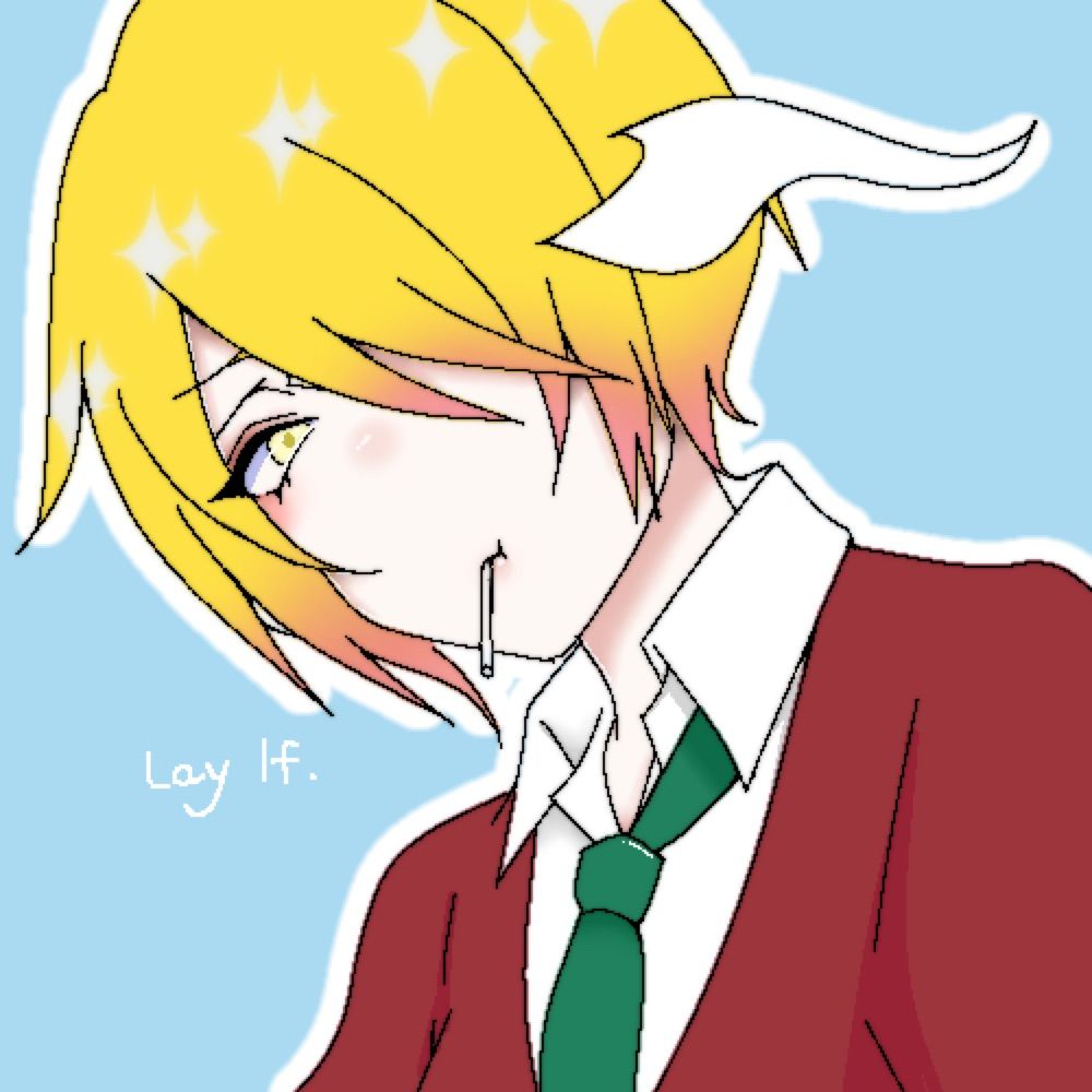 Lay_if