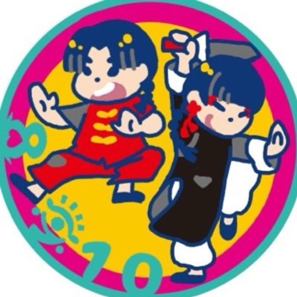いのき