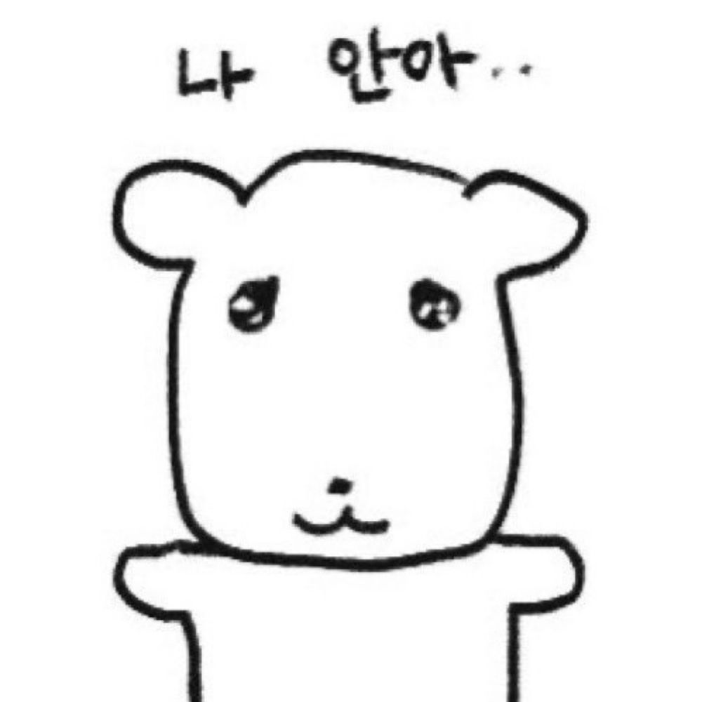 라의