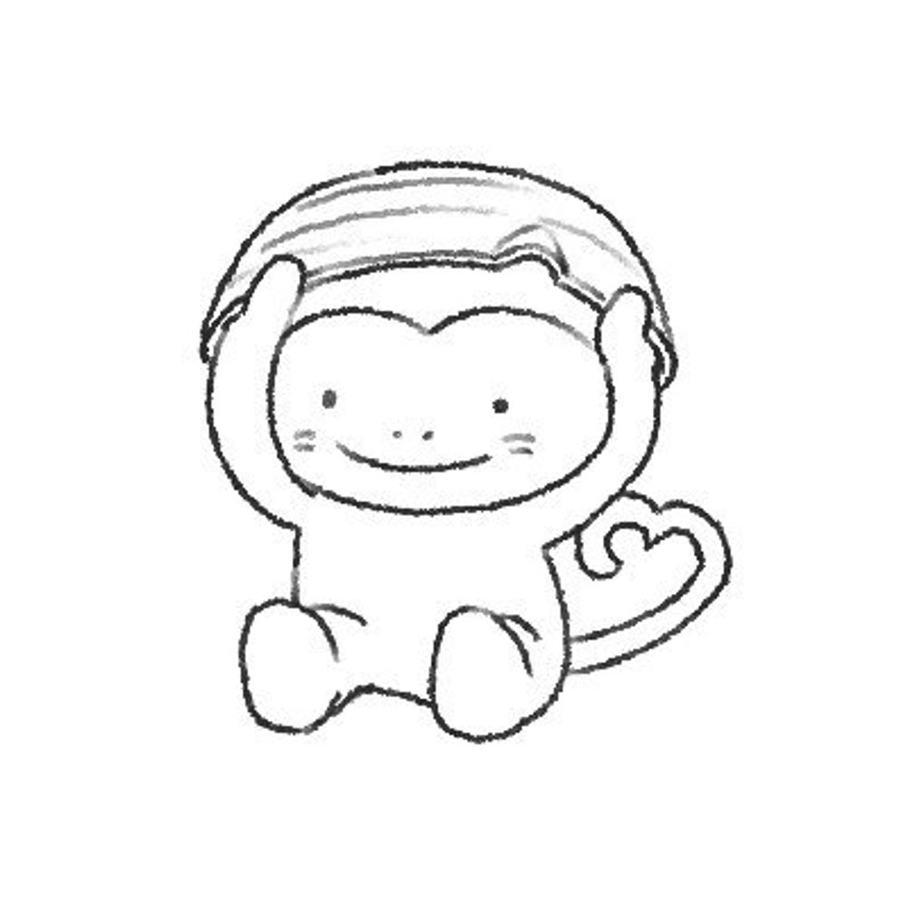 숭이