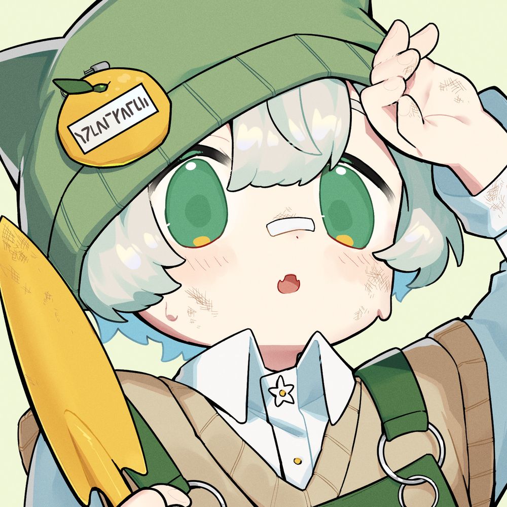 chip/ゆずまちかぷち