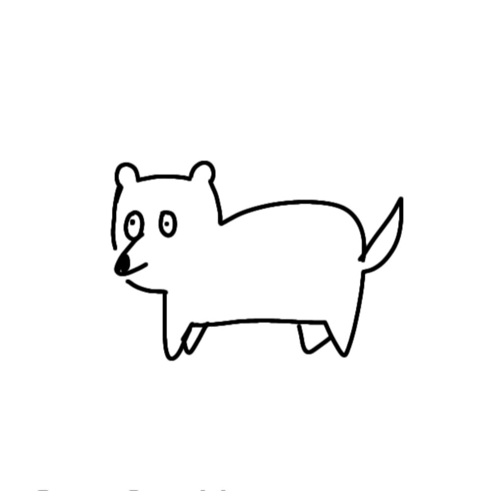 Milu