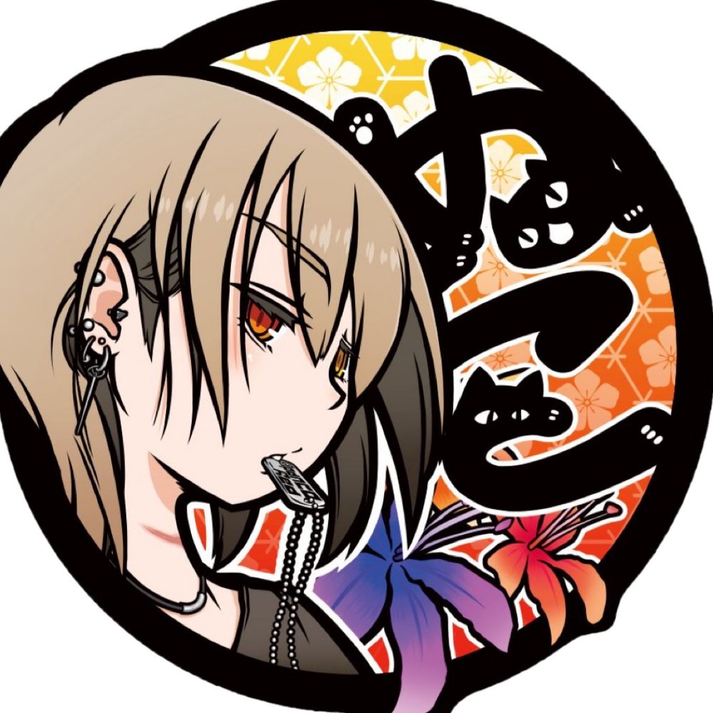 ぬこ