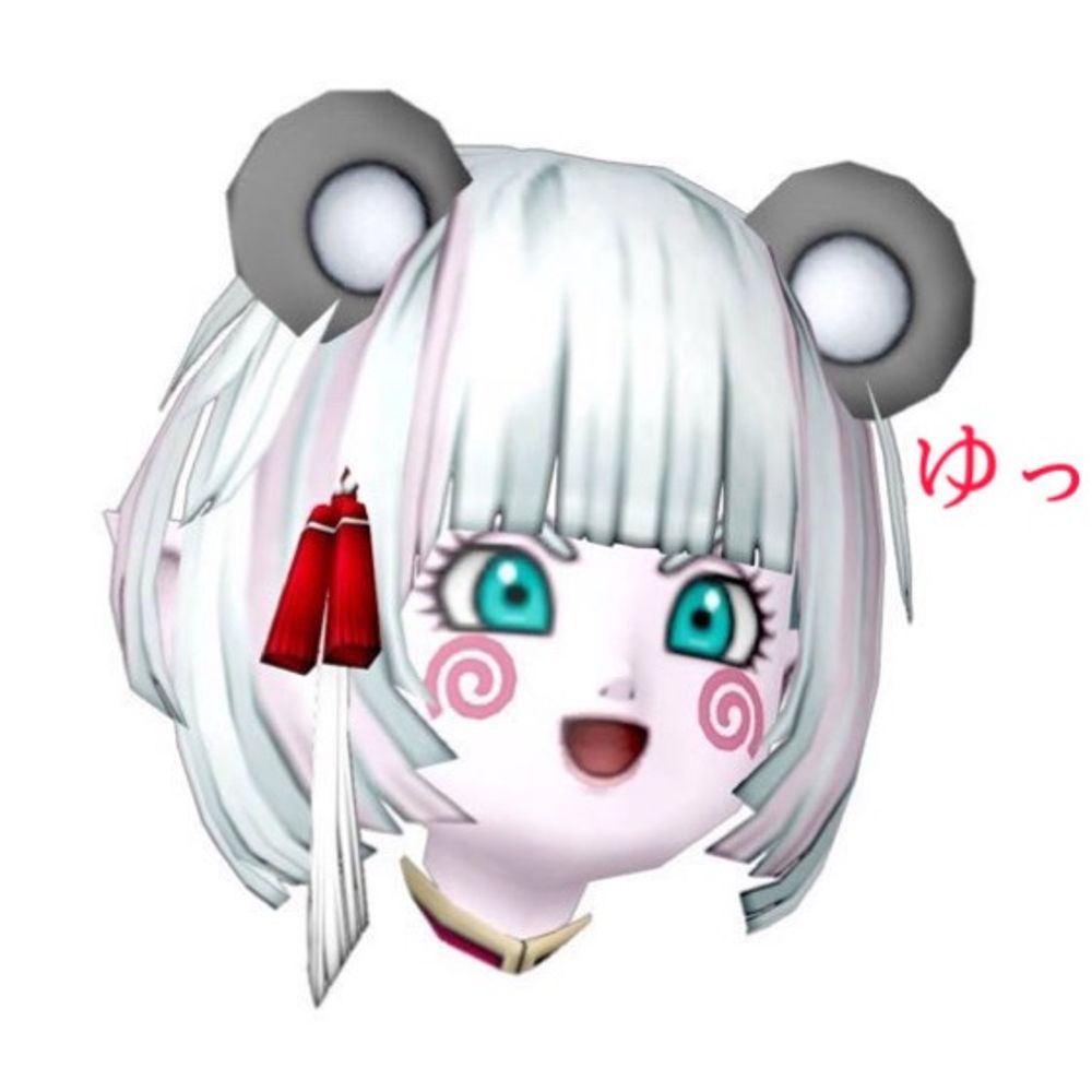 ねぎてん