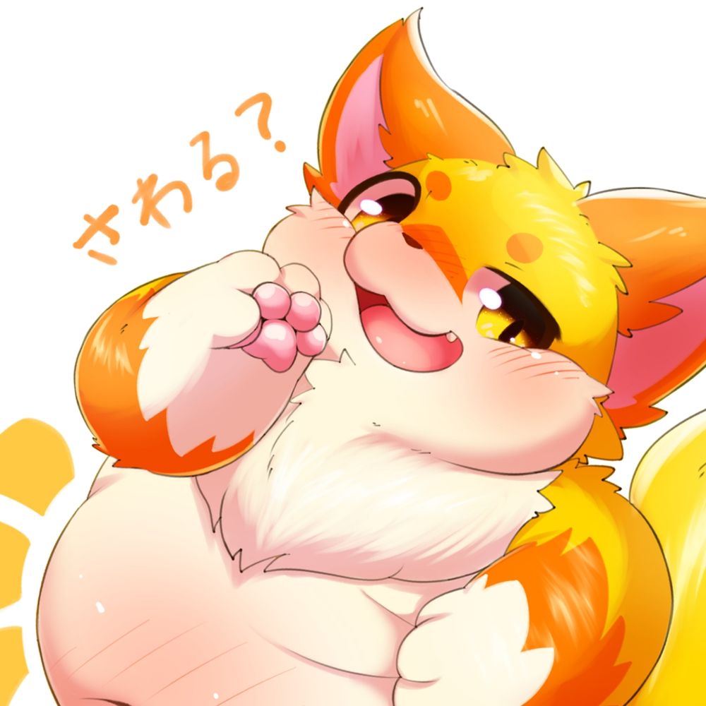 Axel The Fox