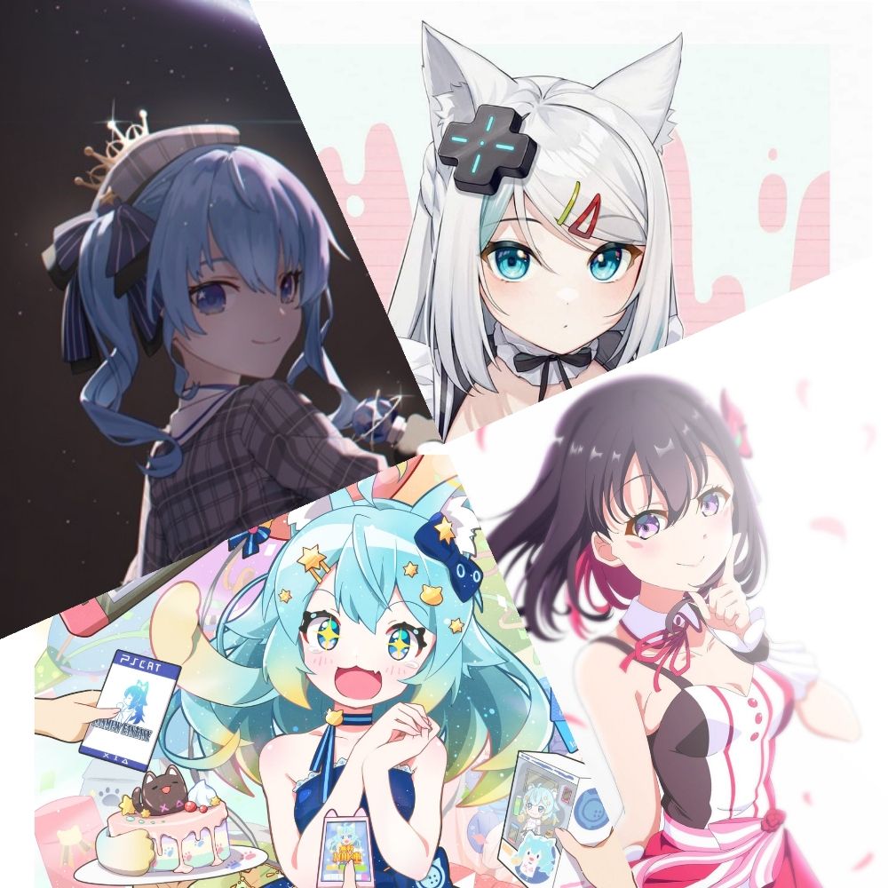 レキ