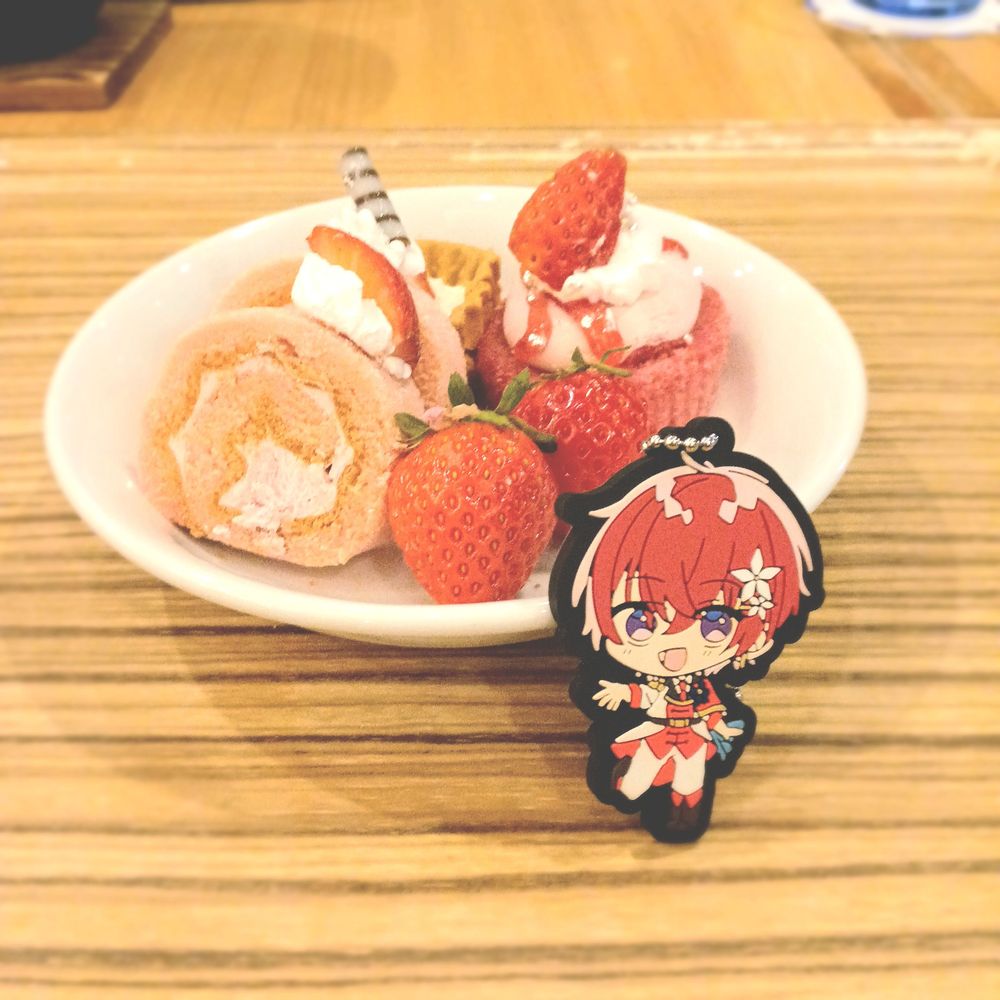 Yui-nu