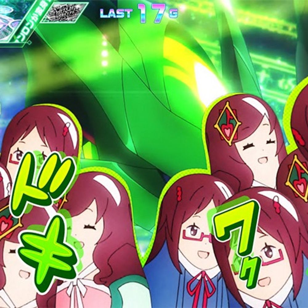 もくもくかいかい