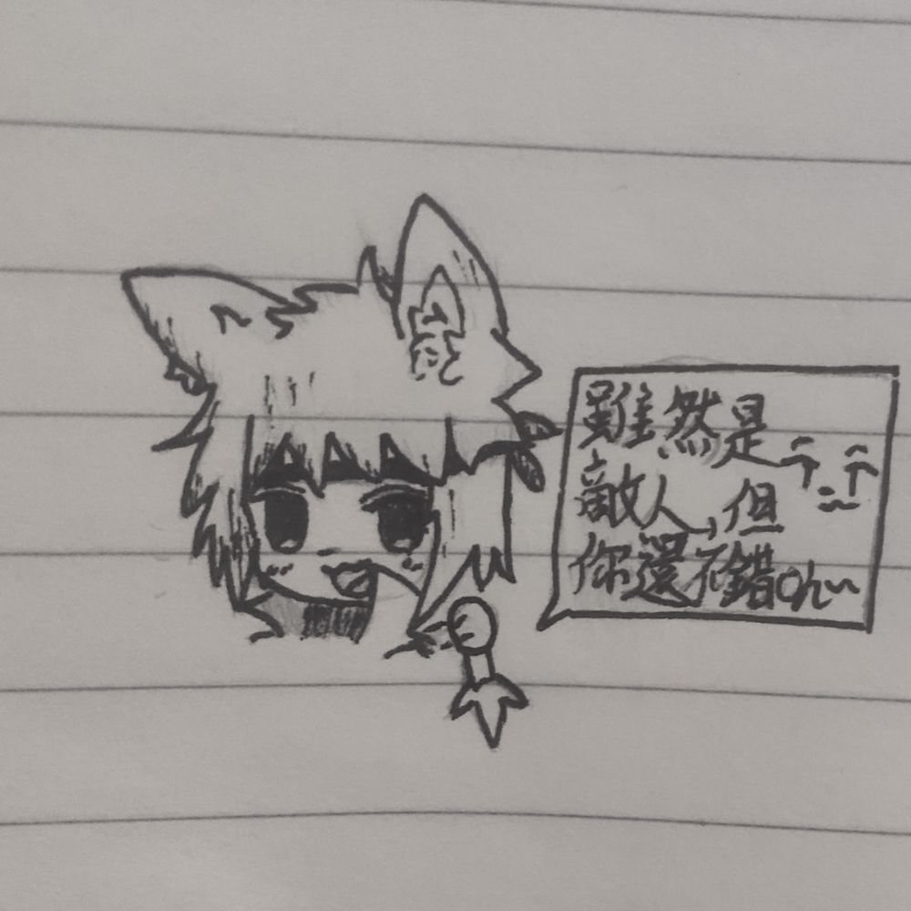 米1+1+1+1