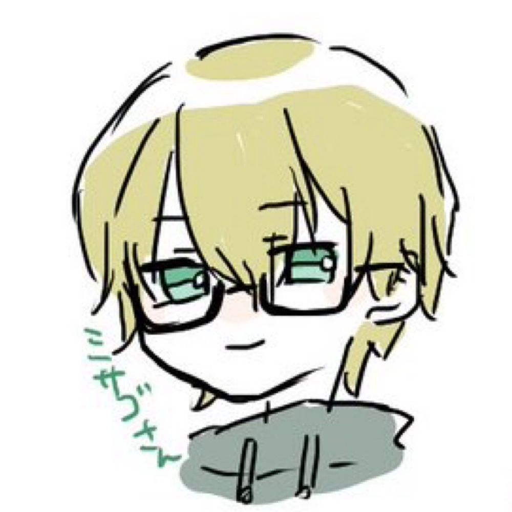 鶚