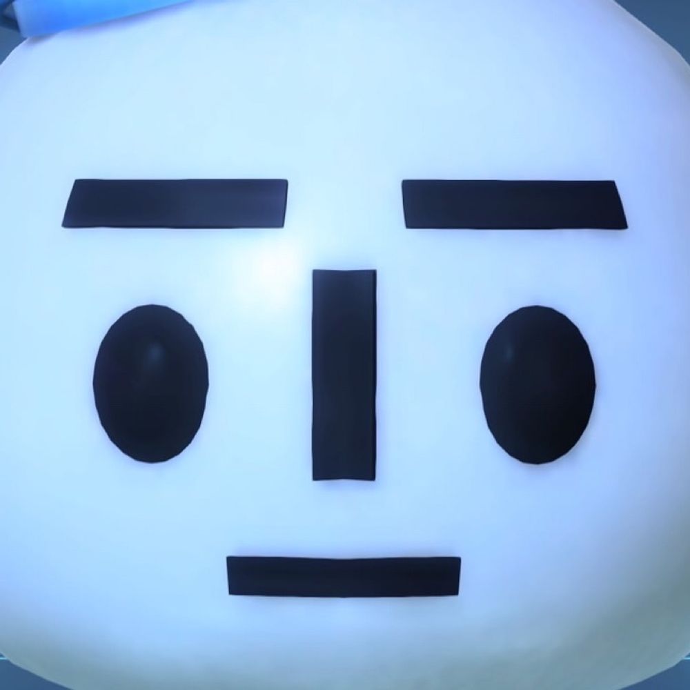 かでな