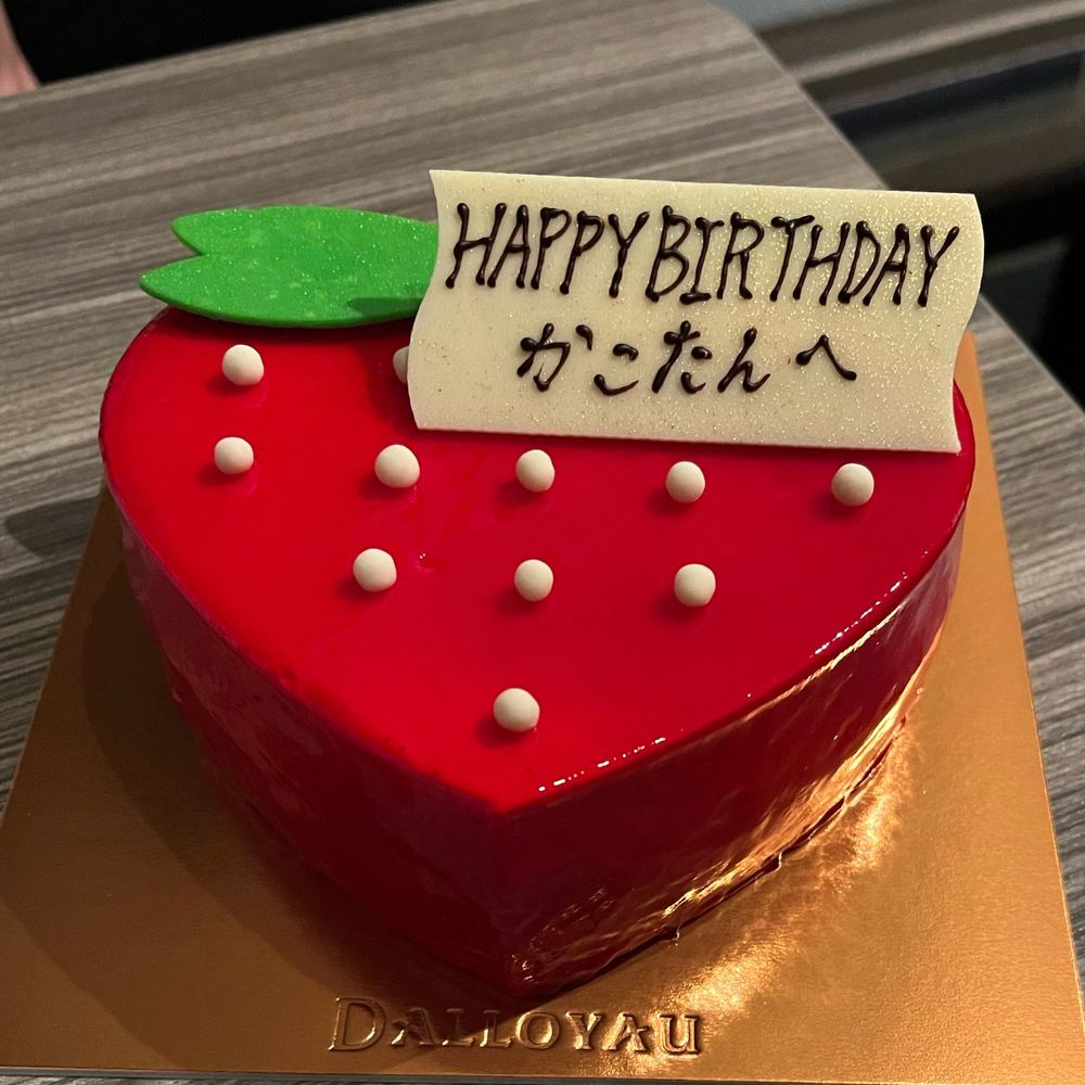 かこたん