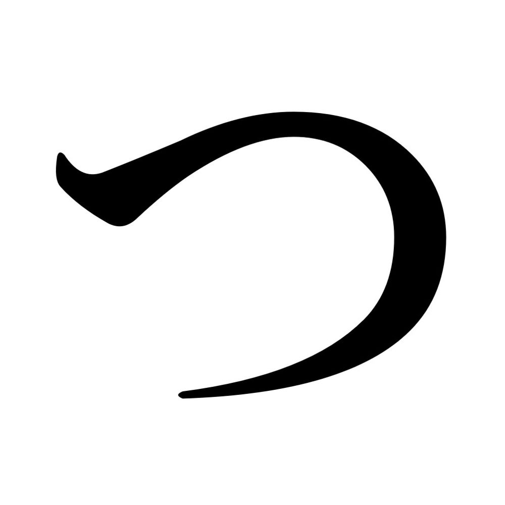 Tsukuda