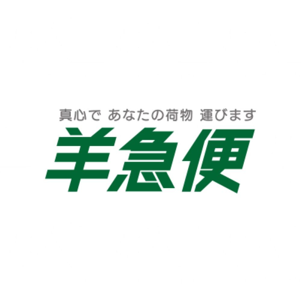 社不しょーぐん❅ *