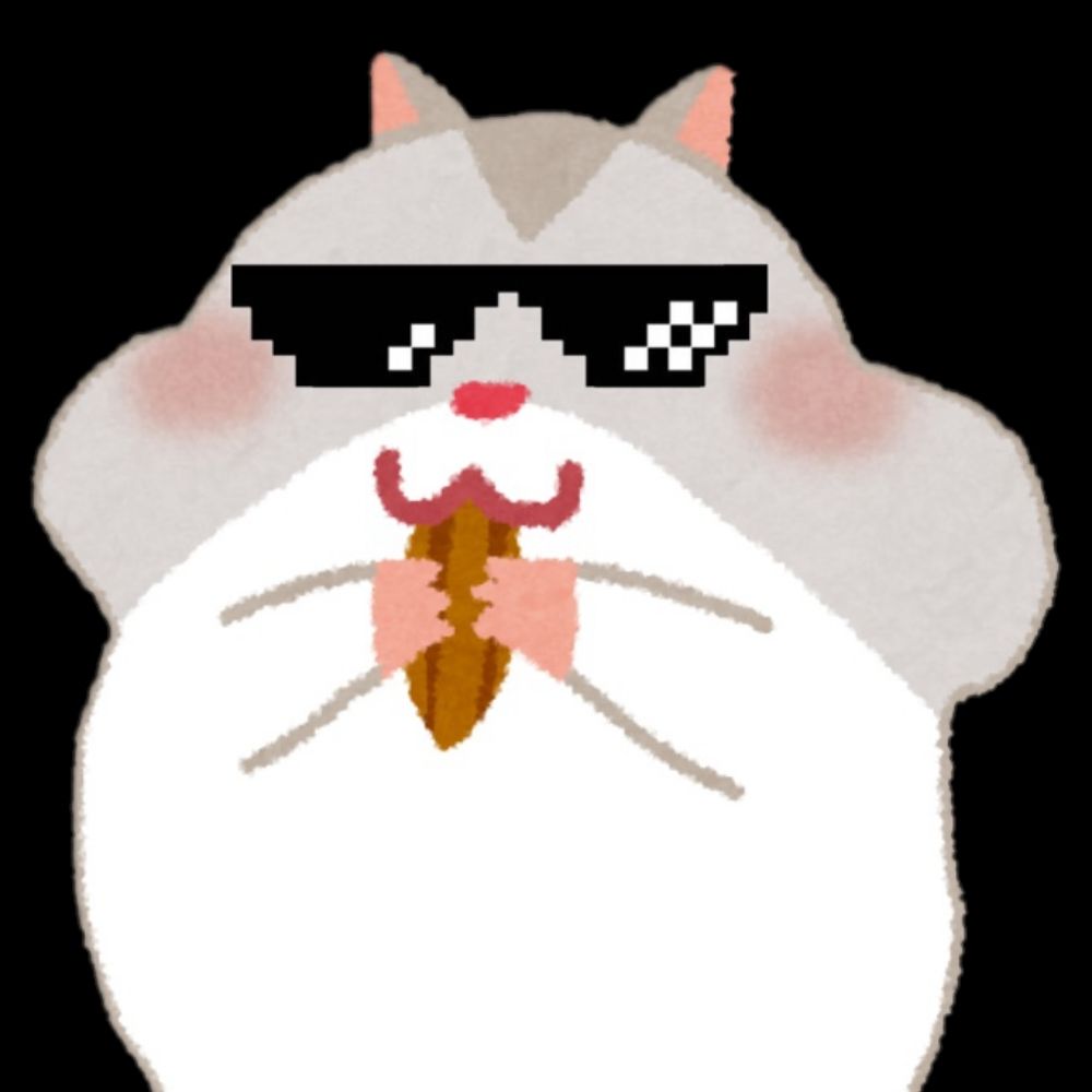 ハムハム