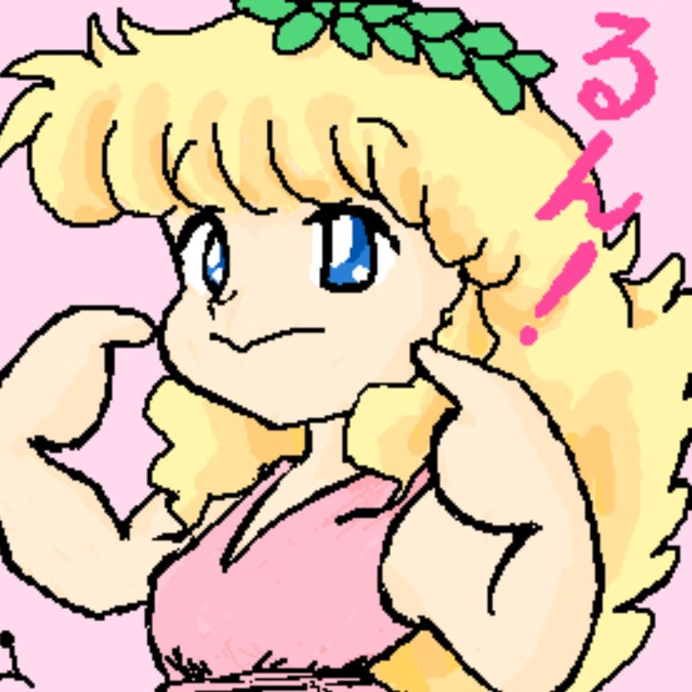 だねだね